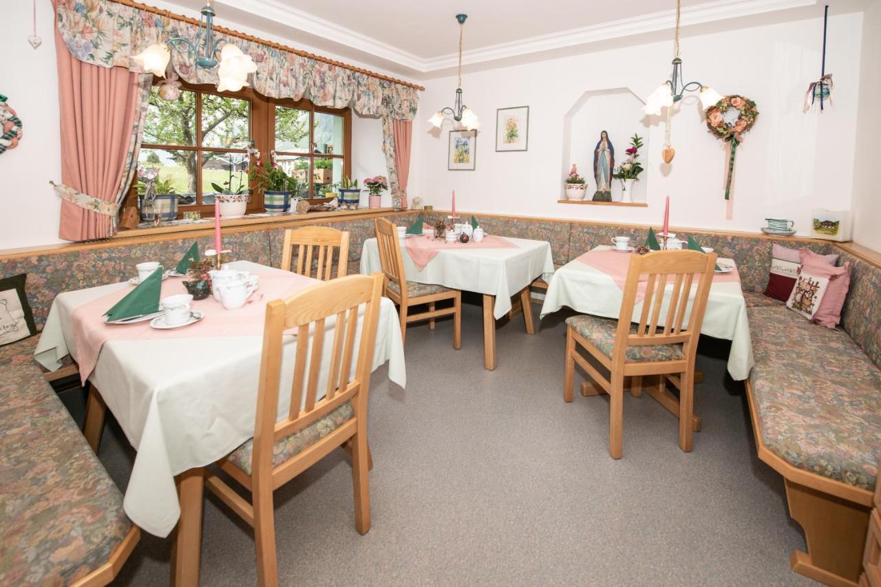 Appartement-Pension Fahrnberggut ラウリス エクステリア 写真