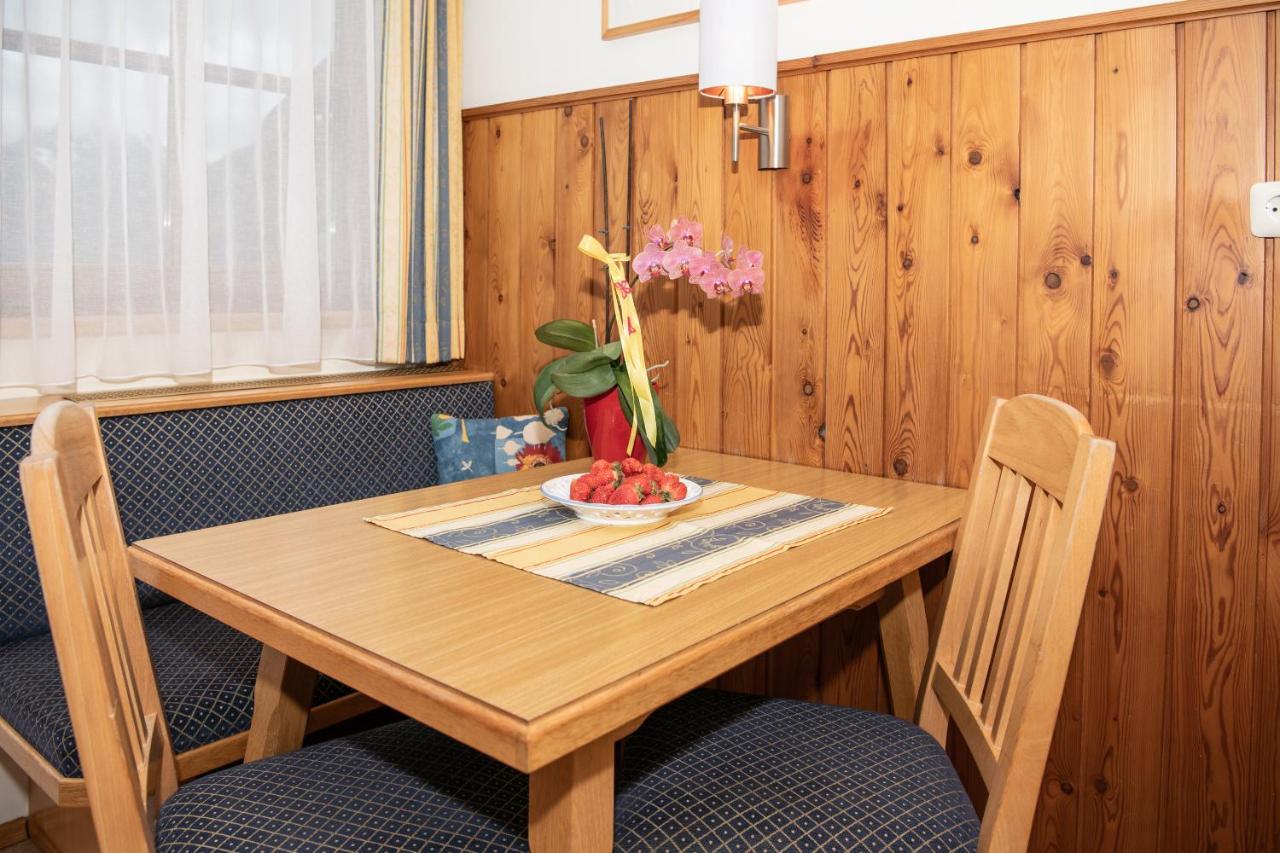 Appartement-Pension Fahrnberggut ラウリス エクステリア 写真