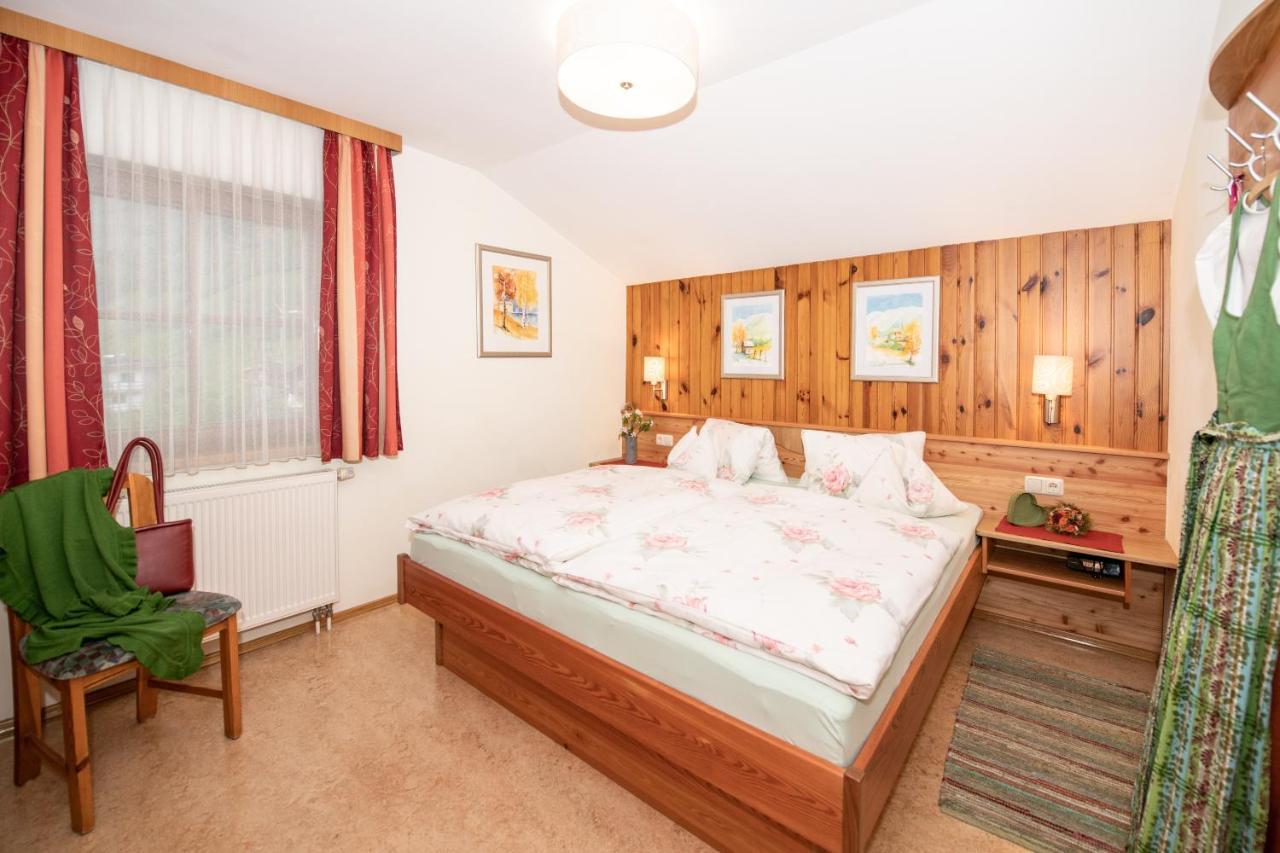 Appartement-Pension Fahrnberggut ラウリス エクステリア 写真