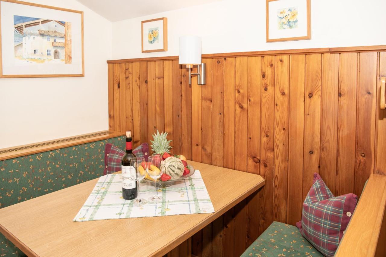 Appartement-Pension Fahrnberggut ラウリス エクステリア 写真