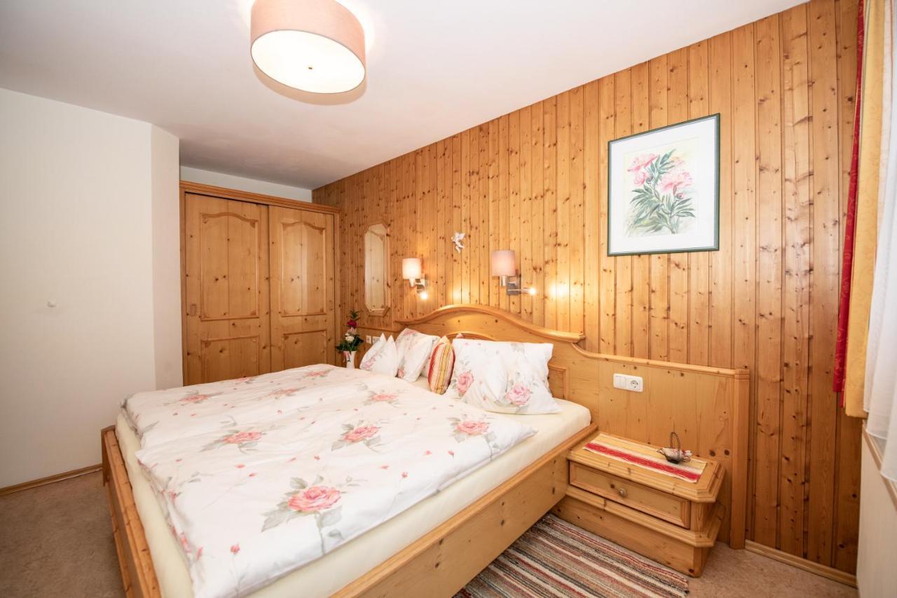 Appartement-Pension Fahrnberggut ラウリス エクステリア 写真