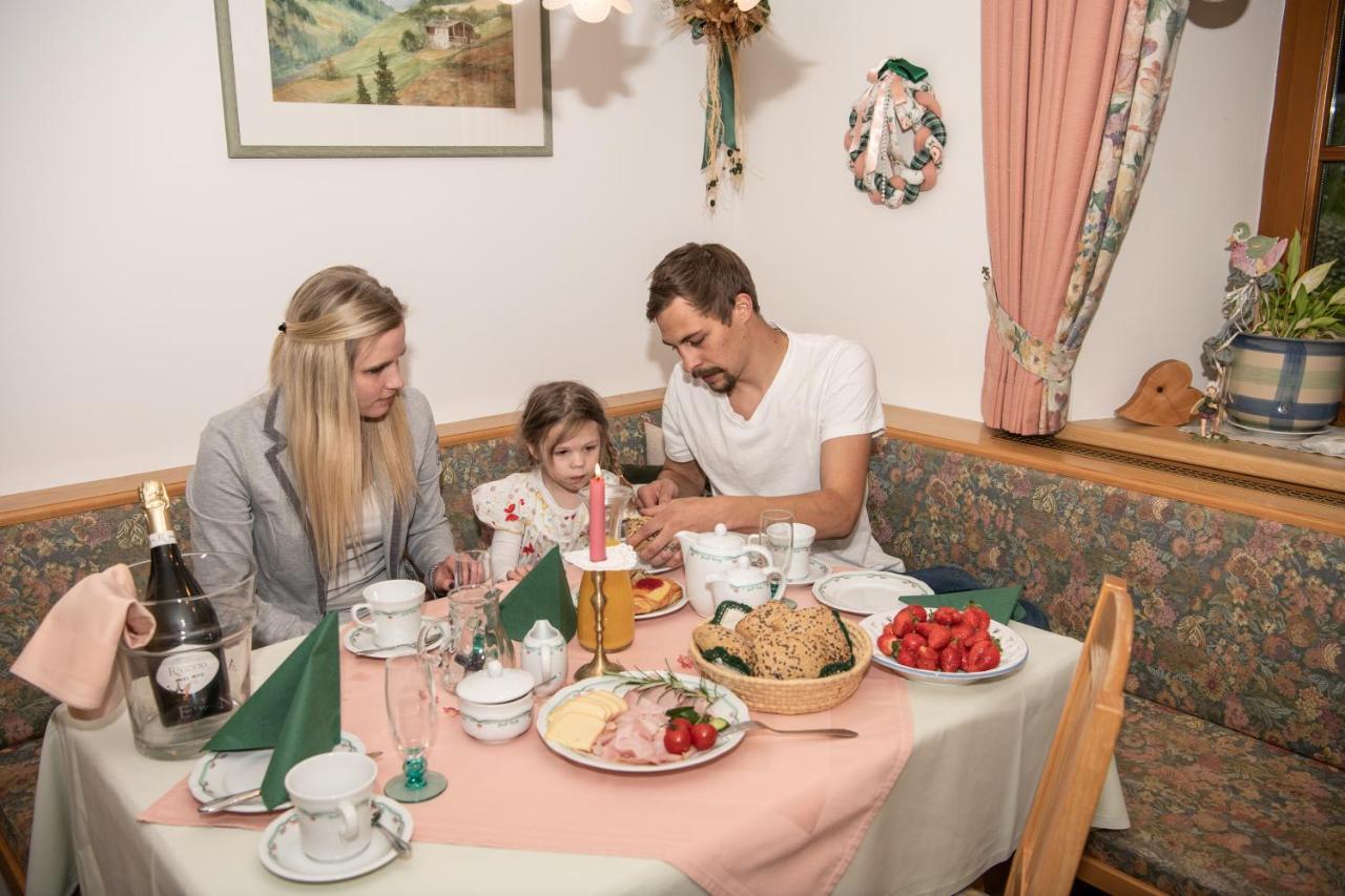 Appartement-Pension Fahrnberggut ラウリス エクステリア 写真