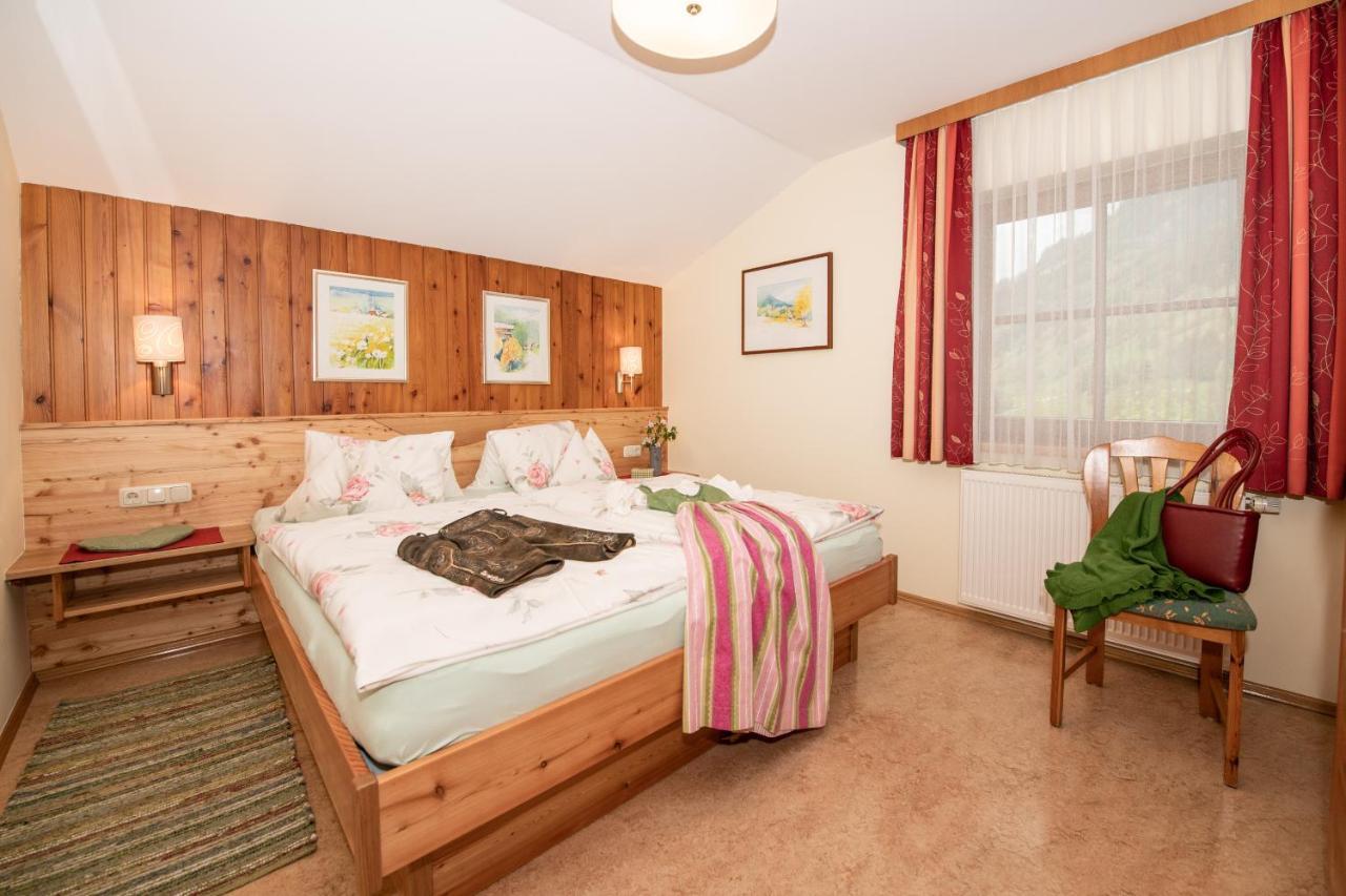 Appartement-Pension Fahrnberggut ラウリス エクステリア 写真